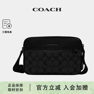 通勤商务搭配单肩斜挎相机包 男士 COACH 蔻驰奥莱款