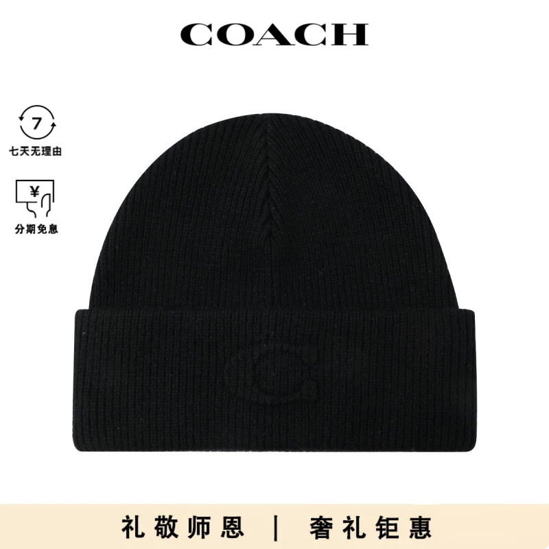 COACH/蔻驰男女同款时尚百搭帽子