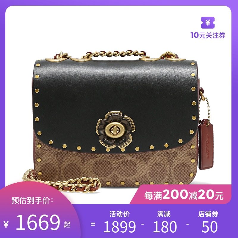 COACH蔻驰专柜新款女士山茶花单肩斜挎链条包madsion翻盖老花