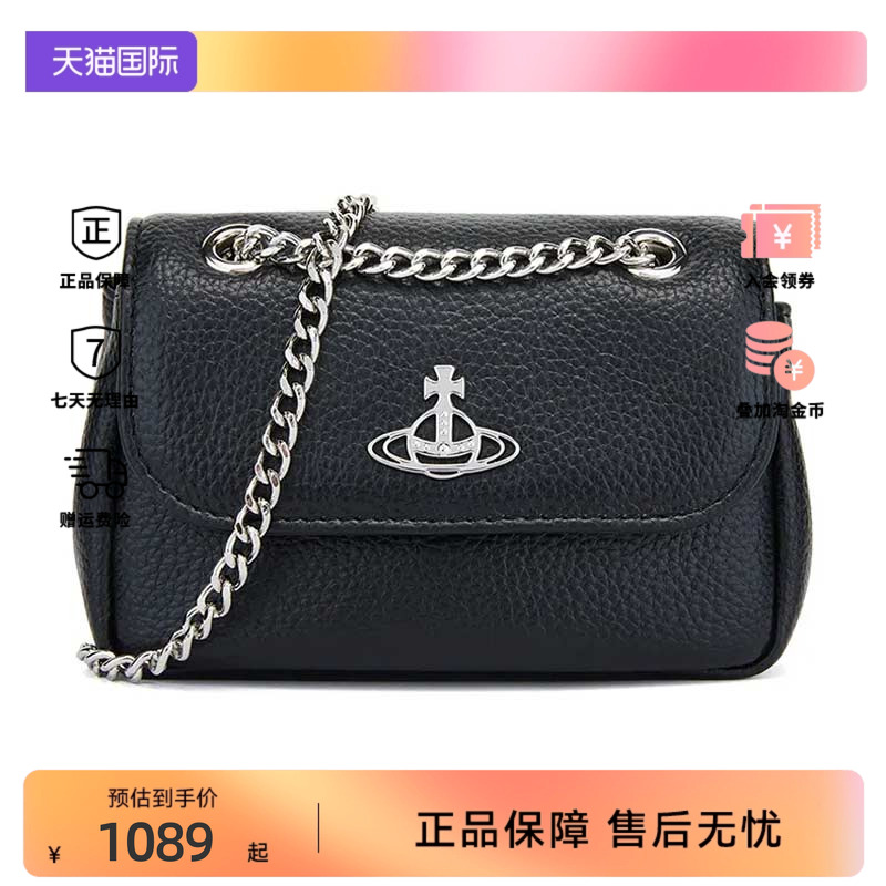 Vivienne Westwood/薇薇安·威斯特伍德女士斜挎包52020005 S000D