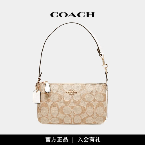 COACH/蔻驰新款女士腋下包麻将包