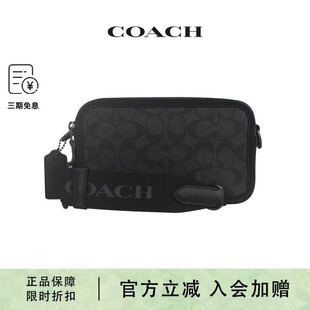 COACH 男士 经典 标志AXEL斜挎包PVC牛皮单肩相机包男包 蔻驰奥莱款