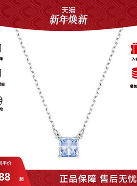 Swarovski/施华洛世奇Matrix Logo标识 男女情侣款项链5723568