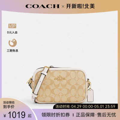 单肩斜挎包COACH斜挎包