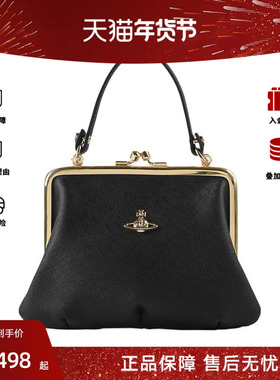 Vivienne Westwood/薇薇安·威斯特伍德女士时尚托特包4B010007W