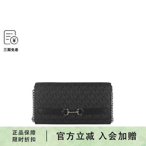 Michael KorsCarson徽标印花女士时尚单肩斜挎包35S5S2ZC7B