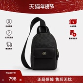 COACH 蔻驰男士 百搭气质单肩斜挎包CAJ29