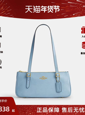 COACH/蔻驰品牌微标女士时尚百搭单肩手提包CBJ05