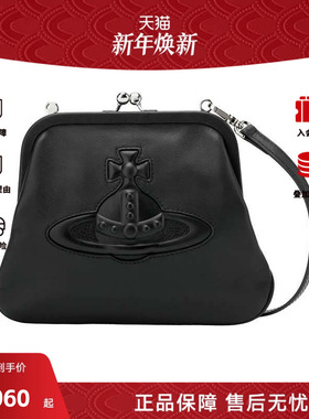 Vivienne Westwood/薇薇安·威斯特伍德女士单肩包52050001 L001S