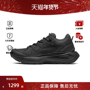 SALOMON/萨洛蒙防滑耐磨减震男女休闲运动鞋ODYSSEY ELMT  LOW