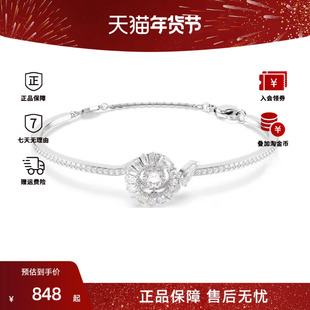 【蛇年新品】施华洛世奇SNAKE蛇手镯手链跳动的心本命年新年礼物