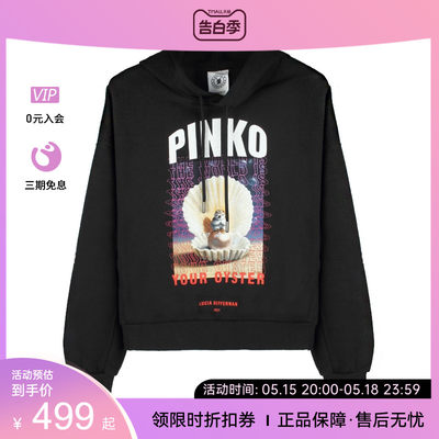 PINKO年秋冬联名款女士卫衣