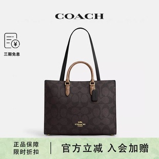 COACH 蔻驰女士百搭气质单肩斜挎手提包