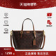 COACH 蔻驰品牌字母标识女士单肩斜挎手提包托特包CCD94