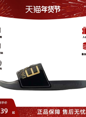 Armani/阿玛尼男士一脚蹬圆头凉鞋拖鞋7X000108 AF15118