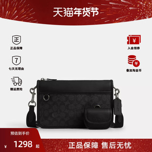 COACH/蔻驰heritage男士老花时尚百搭多功能单肩斜挎包CW373