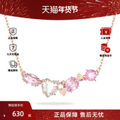 Swarovski 施华洛世奇gema系列 糖果爱心项链锁骨链耳饰手链手镯