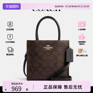 蔻驰女包mini COACH cally老花单肩斜挎包手提包小号琴谱包小包包