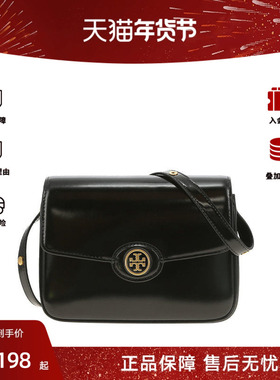 Tory Burch ROBINSON 女士时尚潮流斜挎单肩包143122