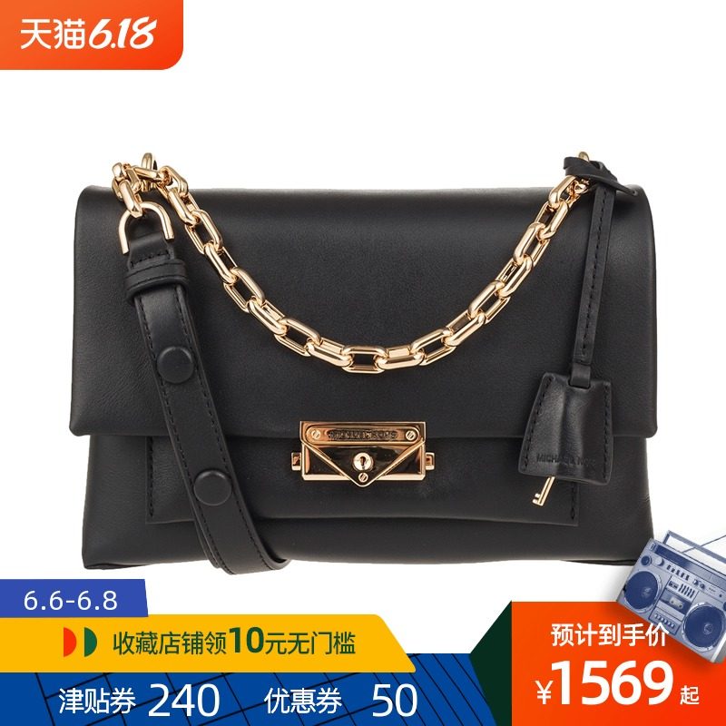 MICHAEL KORS/MK女士专柜新款CECE链条单肩斜挎包大小