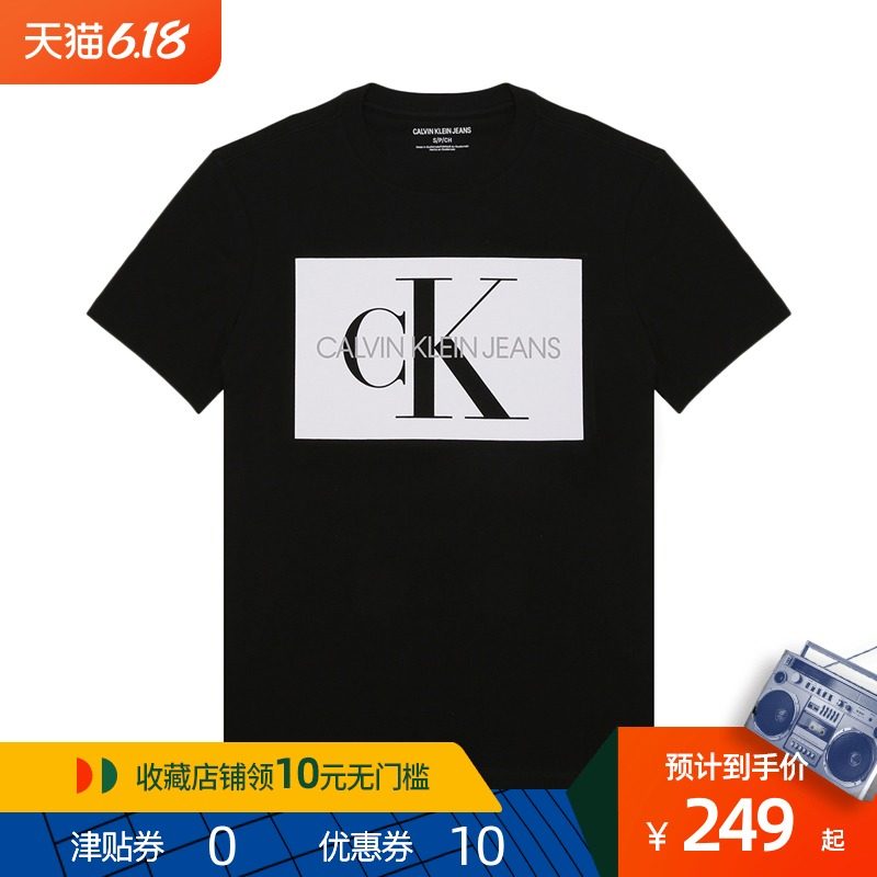 Calvin Klein 春夏新款短袖男士休闲圆领CK印花纯棉T恤 41BK748