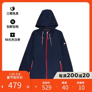 TOMMY HILFIGER レディース ジッパー 薄手 フード付き ジャケット 1299249