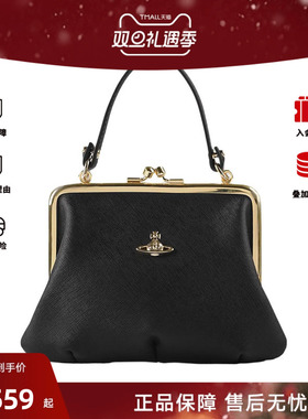 Vivienne Westwood/薇薇安·威斯特伍德女士时尚托特包4B010007W