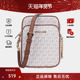 MICHAEL TRAVEL中号PVC印花单肩斜挎包百搭正 SET KORS MK女士JET