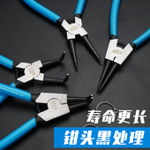 上匠挡圈钳多功能7寸卡环钳卡黄钳内外撑外内直外弯内弯卡簧钳子
