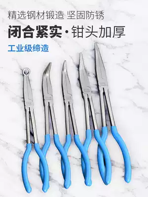 Top man extended needle pliers bending nose pliers 11 inch long elbow pliers holding pliers long nose pliers tip pliers tip pliers