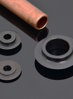 上匠燃气管不锈钢管子使用割刀铜管割管刀割管器剪刀切管器刀片