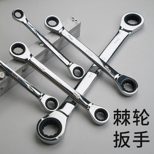 上匠双头棘轮扳手省力快速