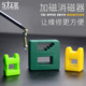 快速充磁器 批头冲磁器 上匠螺丝刀加磁器 强力消磁减磁器去磁器