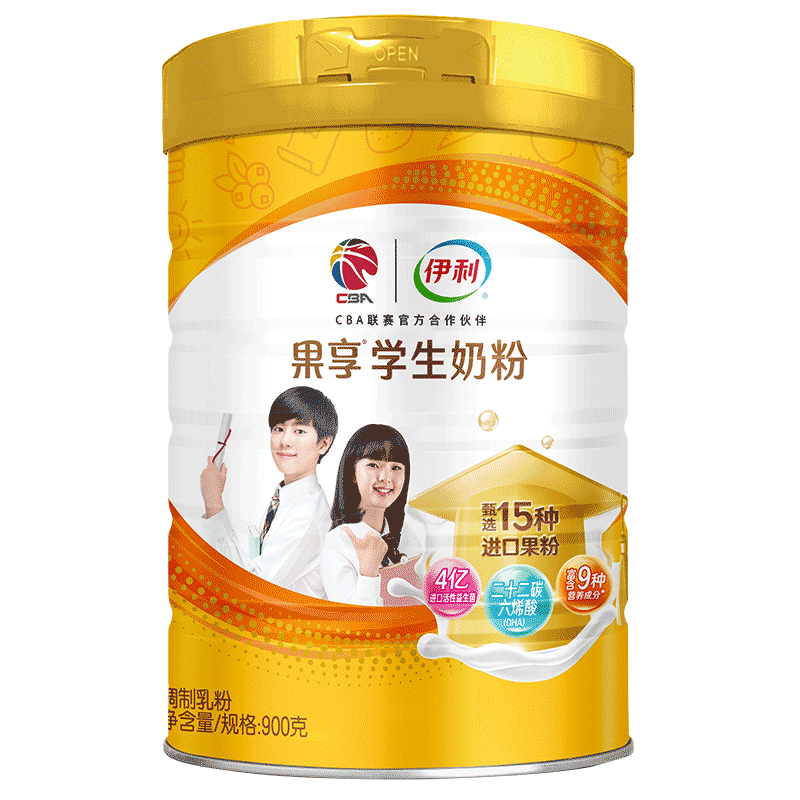 伊利果享学生奶粉高钙高锌
