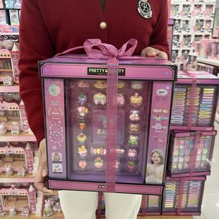 雅斯妮珠宝设计师蛋糕礼盒DIY创意串珠手工发饰首饰女孩儿童玩具