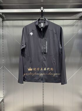 DESCENTE迪桑特 男士夏季户外运动休闲凉感防晒100十外套夹克上衣