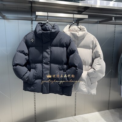 DESCENTE迪桑特2024冬男子户外休闲运动短款面包羽绒服D4431SDJ69