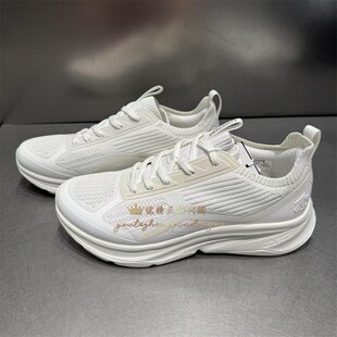 DESCENTE迪桑特2024女鞋缓震回弹舒适透气跑步运动鞋D4132RRN05