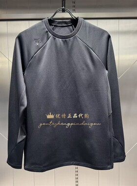 DESCENTE迪桑特秋冬款男士运动休闲时尚圆领长袖针织衫D4431TTL56