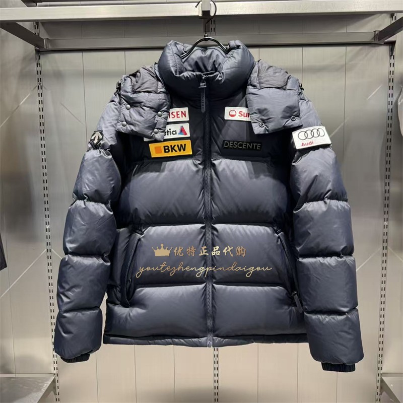 DESCENTE 迪桑特 冬季男士瑞士国家队奥迪联名运动休闲连帽羽绒服