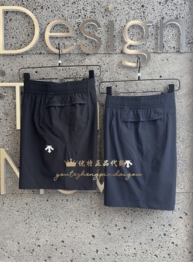 DESCENTE迪桑特RUNNING系列夏季男子跑步运动梭织短裤D4231RHP48