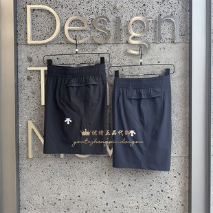 DESCENTE迪桑特RUNNING系列夏季男子跑步运动梭织短裤D4231RHP48