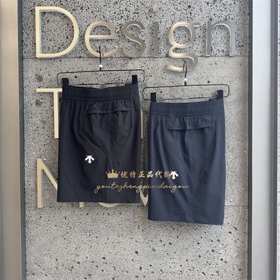 DESCENTE迪桑特RUNNING系列夏季男子跑步运动梭织短裤D4231RHP48