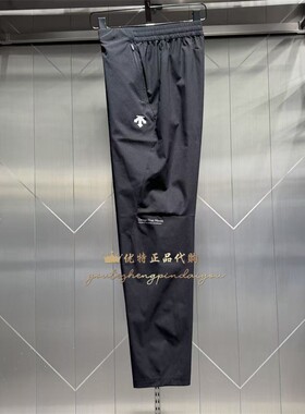 DESCENTE迪桑特TRAINING夏季男子户外运动休闲凉感透气梭织长裤