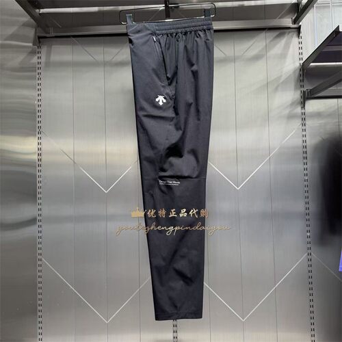 DESCENTE迪桑特TRAINING夏季男子户外运动休闲凉感透气梭织长裤