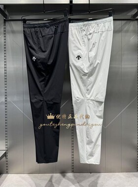 DESCENTE迪桑特25夏季男子户外跑步休闲运动透气凉感F360梭织长裤