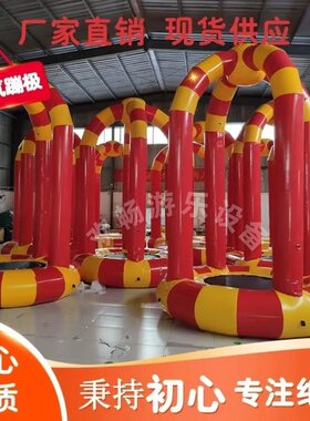 户外网红儿童充气城堡蹦极闭气
