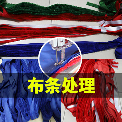 果树拉枝捆瓦拴纸箱编绳拉大棚