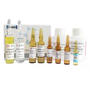 中国计量院水检测标准溶液氟离子氯离子硫酸根硝酸根硝酸盐氮氨氮