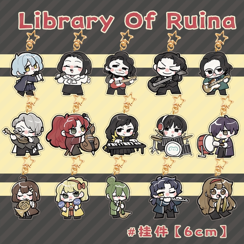 LibraryOfRuina废墟图书馆脑叶公司月亮计划周边亚克力挂件收藏
